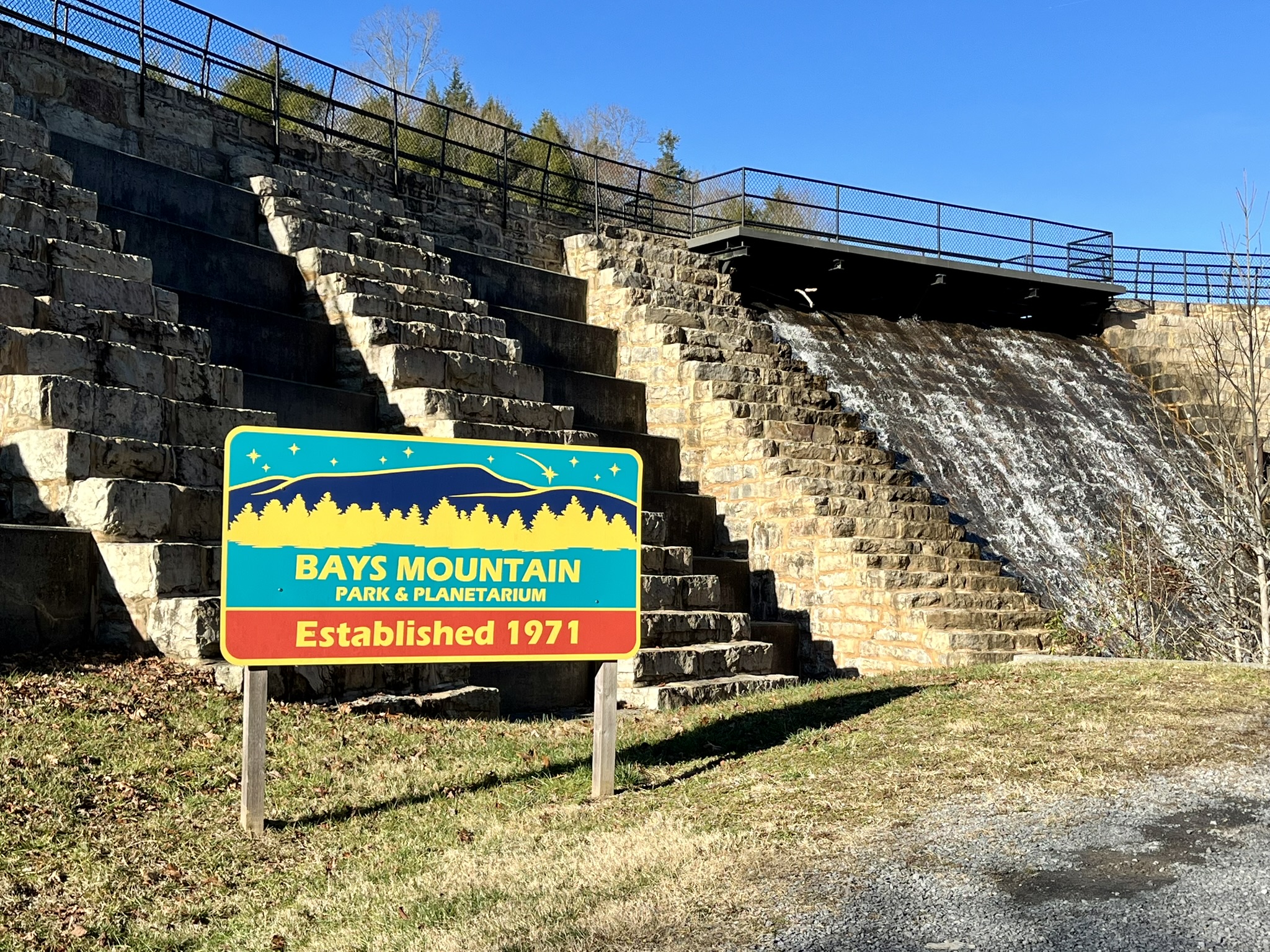 Free admission to Bays Mountain Park on August 25 - Bays Mountain Park ...